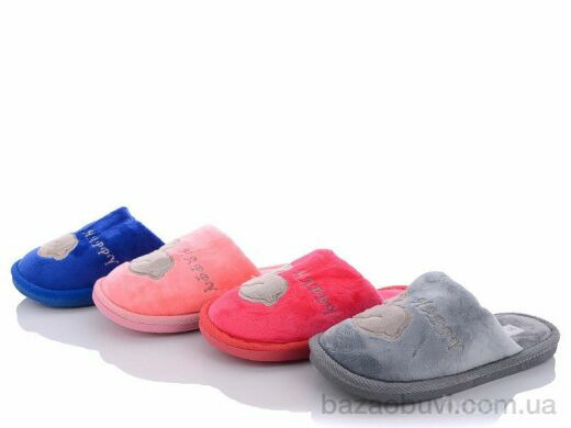 Slippers H3 mix, 82.00, 12, 30-35