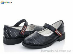 Bessky-Kellaifeng YJ1640-1B, 230.00, 8, 30-37