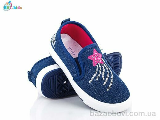 BBT H1236, 110.00, 12, 31-36