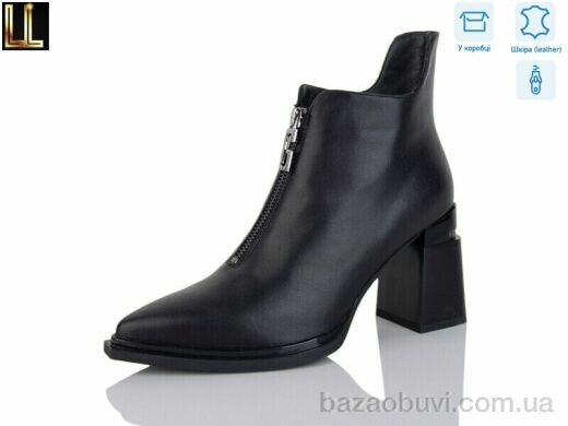 Lilin LM-GT493-1P, 35.00, 6, 36-40