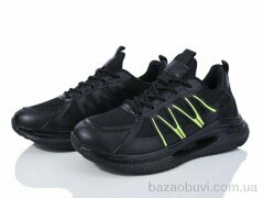 Violeta 149-41 black, 750.00, 8, 40-45