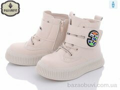 PALIAMENT FU907-2, 350.00, 8, 27-32