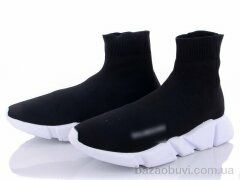 SportLine A128-1, 350.00, 8, 41-45