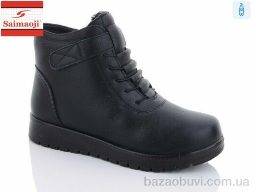 Saimaoji B01-1, 640.00, 8, 37-42