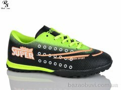 Red Sun FB112, 440.00, 8, 36-41