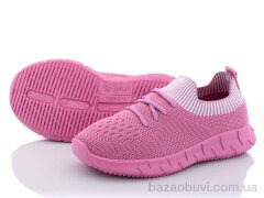 Alemy Kids MB5090K, 160.00, 12, 25-30