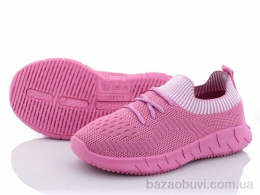 Alemy Kids MB5090K, 160.00, 12, 25-30