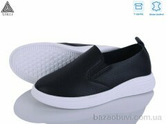 STILLI Group DR100-2 шкіра, 450.00, 8, 36-41