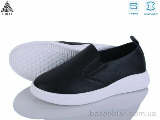 STILLI Group DR100-2 шкіра, 450.00, 8, 36-41