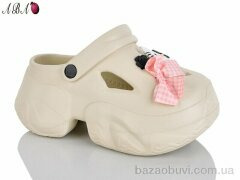 Aba QQ8ABA2-3, 430.00, 6, 36-41