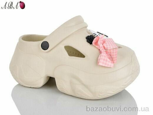 Aba QQ8ABA2-3, 430.00, 6, 36-41