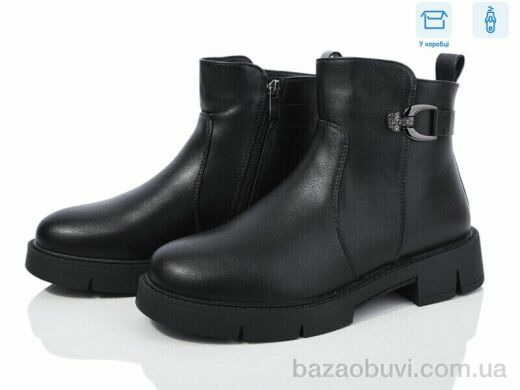 Xifa XF01-21-10, 730.00, 6, 36-41