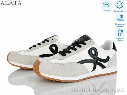 Ailaifa 5022-3, 680.00, 8, 36-41