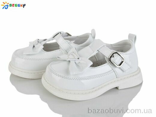 Bessky-Kellaifeng BD5270-5A, 525.00, 8, 22-27