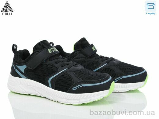 STILLI KIDS KT170-7 піна, 390.00, 8, 32-37