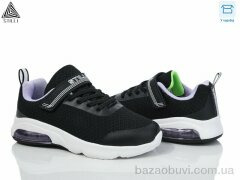 STILLI KIDS KT20-6 піна, 420.00, 8, 32-37