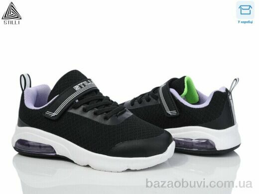 STILLI KIDS KT20-6 піна, 420.00, 8, 32-37
