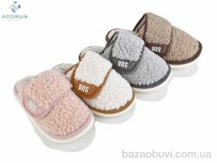 Acorus 178 mix, 330.00, 10, 36-45