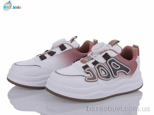 BBT H08-2-5, 250.00, 8, 26-31