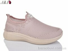 Aba A2ABA32-3, 350.00, 8, 36-41