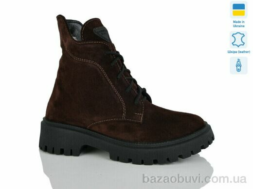 Sali 5-6M корич.з. зима, 1030.00, 6, 37-41