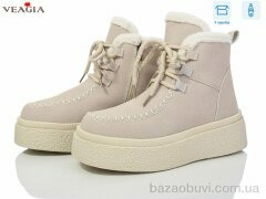 Veagia-ADA XJ51-5, 690.00, 8, 36-41