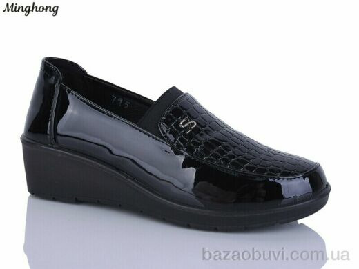 Minghong 795 black, 380.00, 6, 37-42