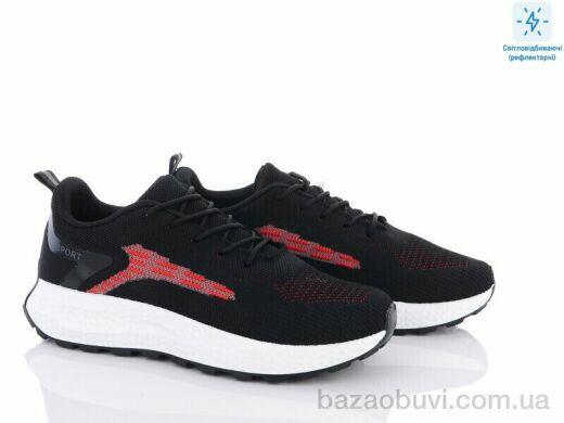 Violeta 143-28 black-red, 450.00, 8, 36-41