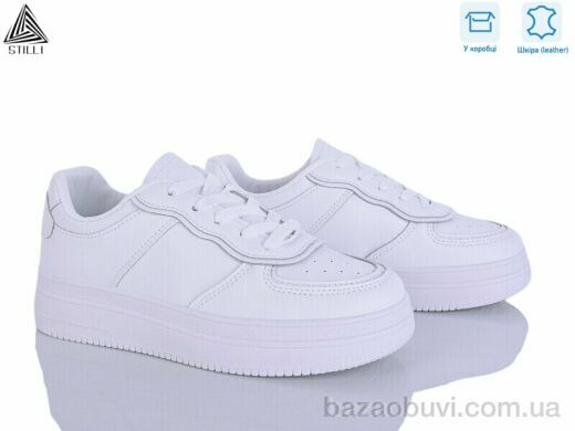 STILLI Group BB700 шкіра, 490.00, 8, 36-40