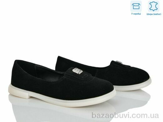 G-Aira 705 чорний з., 930.00, 6, 36-40