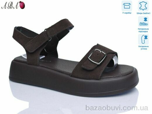 Aba G135ABA-8, 780.00, 8, 36-41