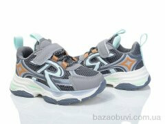 Poni kids 2051-3K, 455.00, 8, 26-31