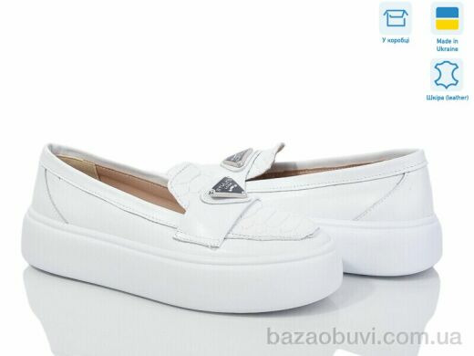 G-Aira 514 б.ш. дракон Под заказ, 1030.00, 6, 36-40