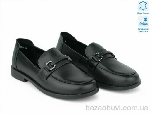 Allshoes 212522, 28.10, 8, 36-41