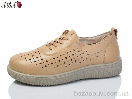 Aba J981-3, 340.00, 8, 37-42