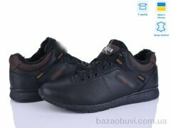 Синдикат взуття Дж3 ч.ш., 28.50, 8, 40-45