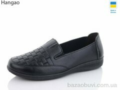 LR.Brother 5062-1, 350.00, 8, 37-42