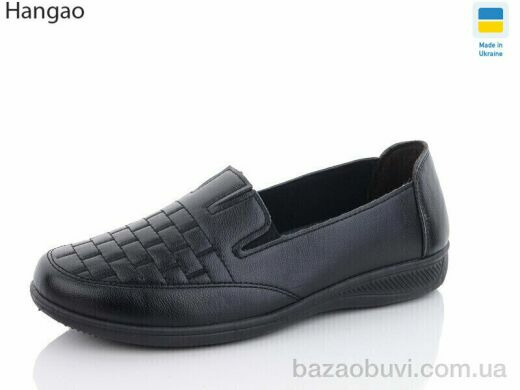 LR.Brother 5062-1, 350.00, 8, 37-42