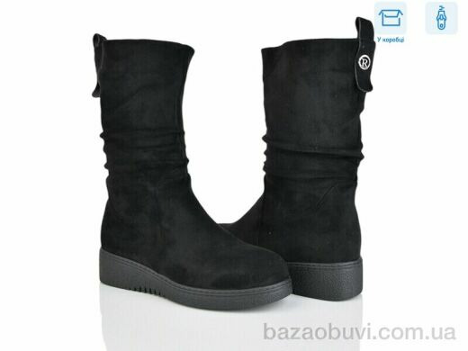 Мир 4213-H83A22-2, 600.00, 6, 36-41