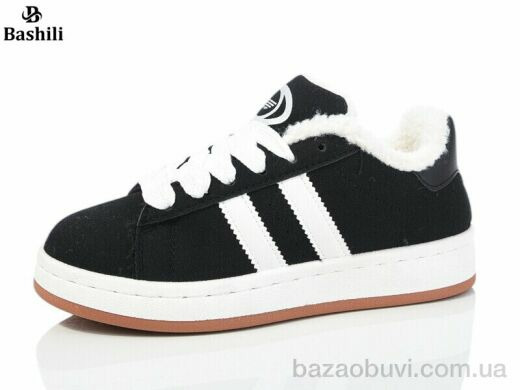 Башили H93A67-2, 900.00, 8, 36-41