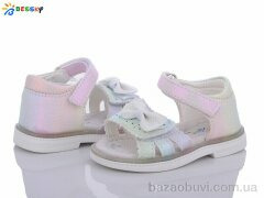 Bessky-Kellaifeng BL3350-2S, 300.00, 8, 19-26