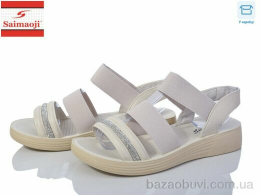 Saimaoji V28-5, 390.00, 8, 36-41