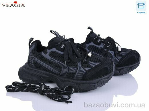 Veagia-ADA N65-1, 30.00, 8, 36-41