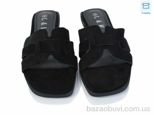 L&M-Lemon F175-1, 420.00, 8, 36-41