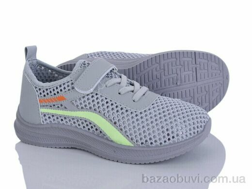 Blue Rama L512-4, 260.00, 8, 31-38