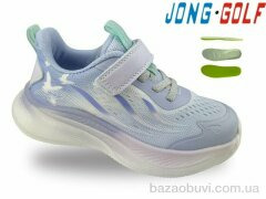 Jong Golf B11801-12, 430.00, 8, 26-33