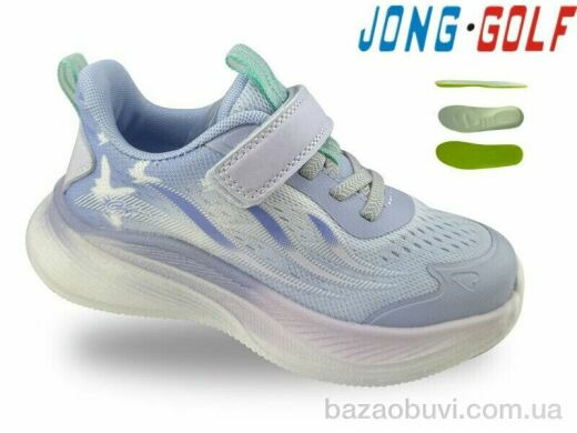 Jong Golf B11801-12, 430.00, 8, 26-33