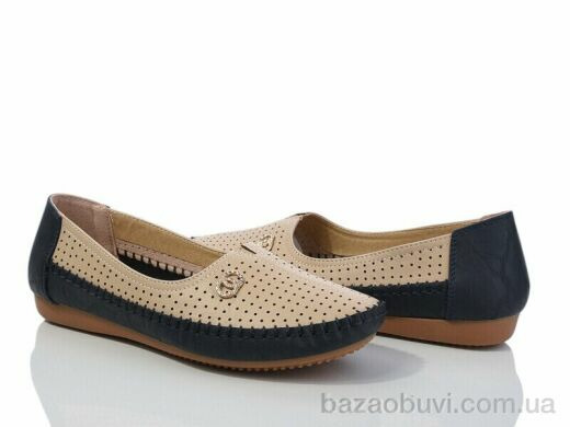 Nayasitun A25, 370.00, 8, 37-42