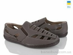 Lvovbaza Cardinal Б4 бежевий, 350.00, 8, 40-45
