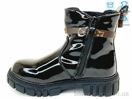 Weestep R577968106 BKP, 15.26, 8, 27-32